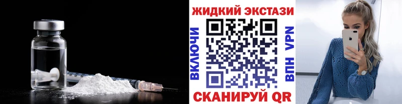 Бутират буратино  наркотики  Петушки 