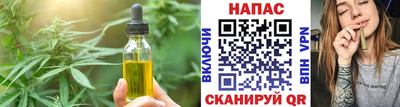 как найти закладки  Петушки  Canna-Cookies конопля 