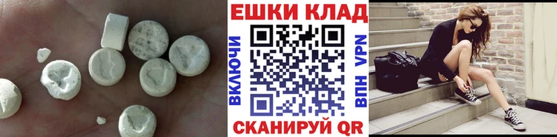 Экстази mix  цена наркотик  Петушки 