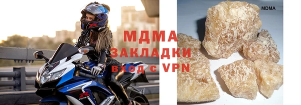 эйфоретик Козловка