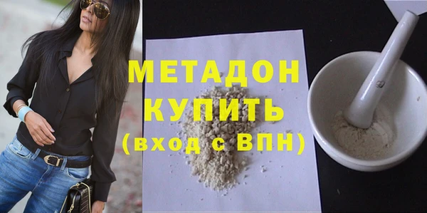 соль ск Коряжма