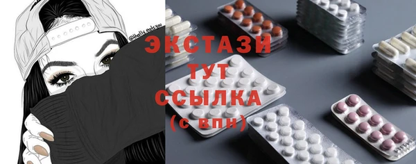 эйфоретик Козловка