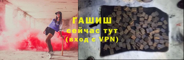 соль ск Коряжма