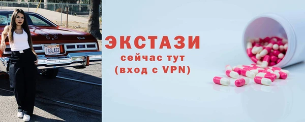 винт Костерёво
