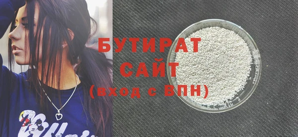 соль ск Коряжма