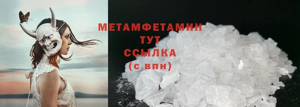 эйфоретик Козловка