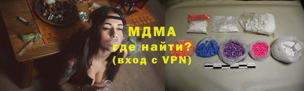 винт Костерёво