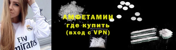 эйфоретик Козловка