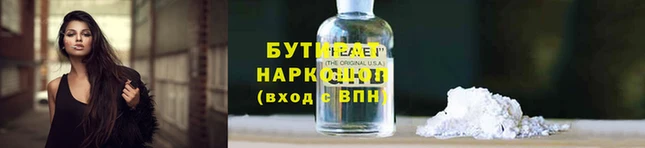 винт Костерёво