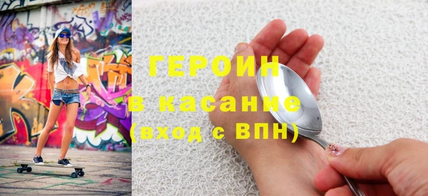соль ск Коряжма