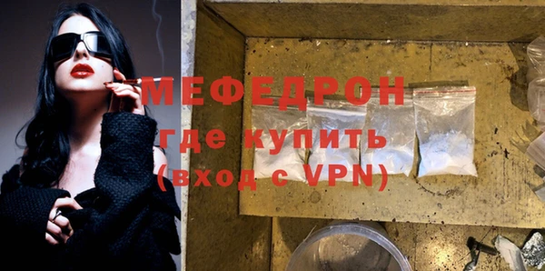 эйфоретик Козловка