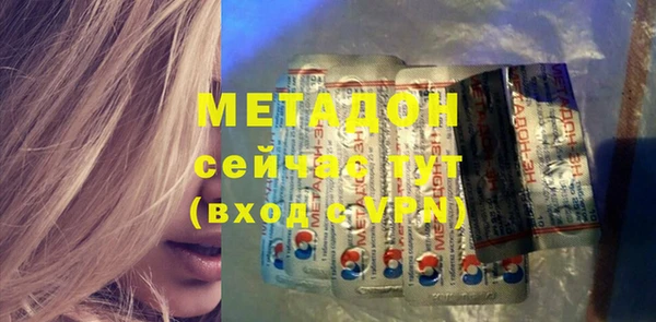 винт Костерёво