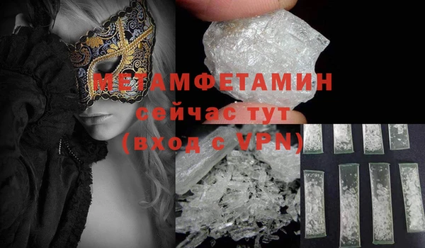 винт Костерёво