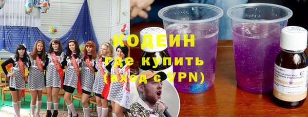 тгк Корсаков