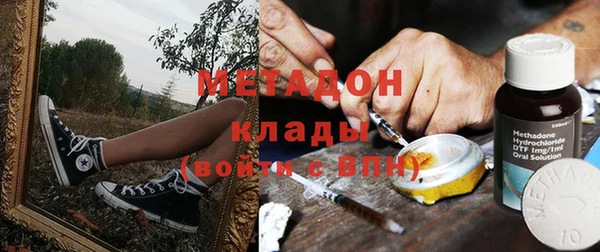 соль ск Коряжма