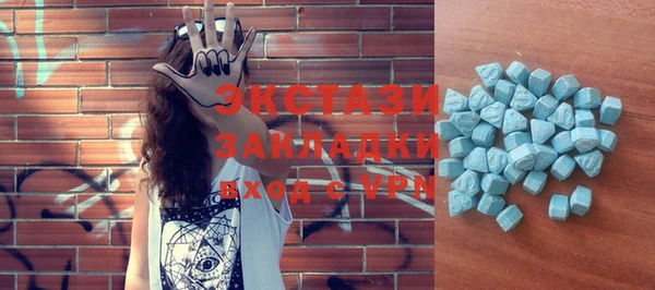 тгк Корсаков
