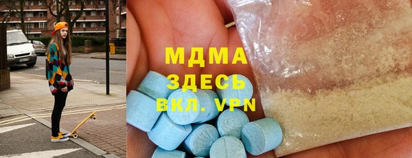 соль ск Коряжма