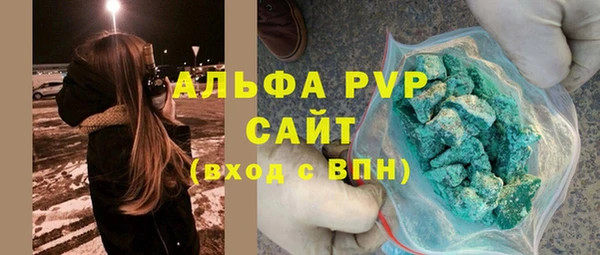 винт Костерёво