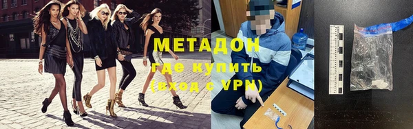 соль ск Коряжма