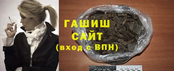 шишки Кодинск