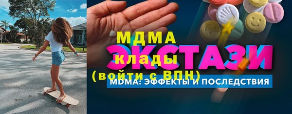 соль ск Коряжма