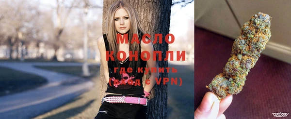 тгк Корсаков