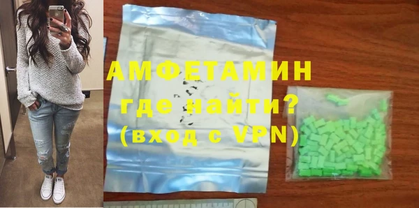 винт Костерёво