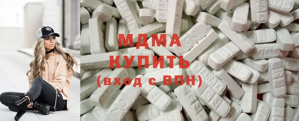 эйфоретик Козловка