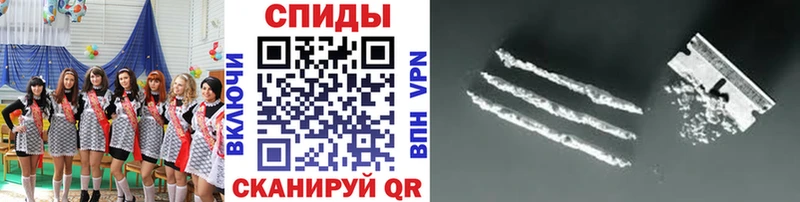 МЕТАМФЕТАМИН мет  наркота  Петушки 