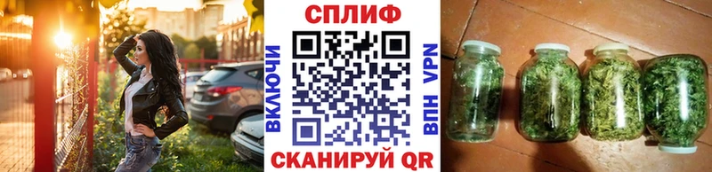 МАРИХУАНА Ganja  магазин    blacksprut как зайти  Петушки 